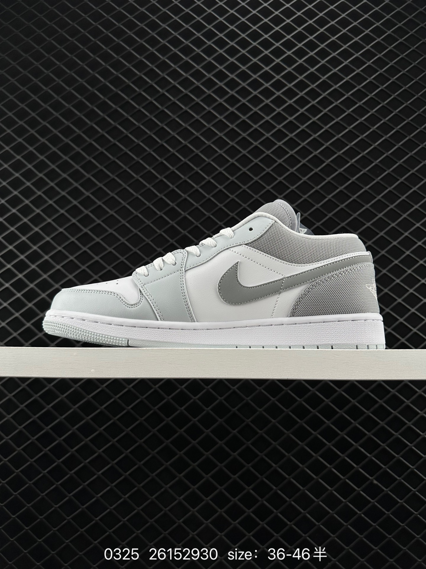 Air Jordan 1 Low AJ1